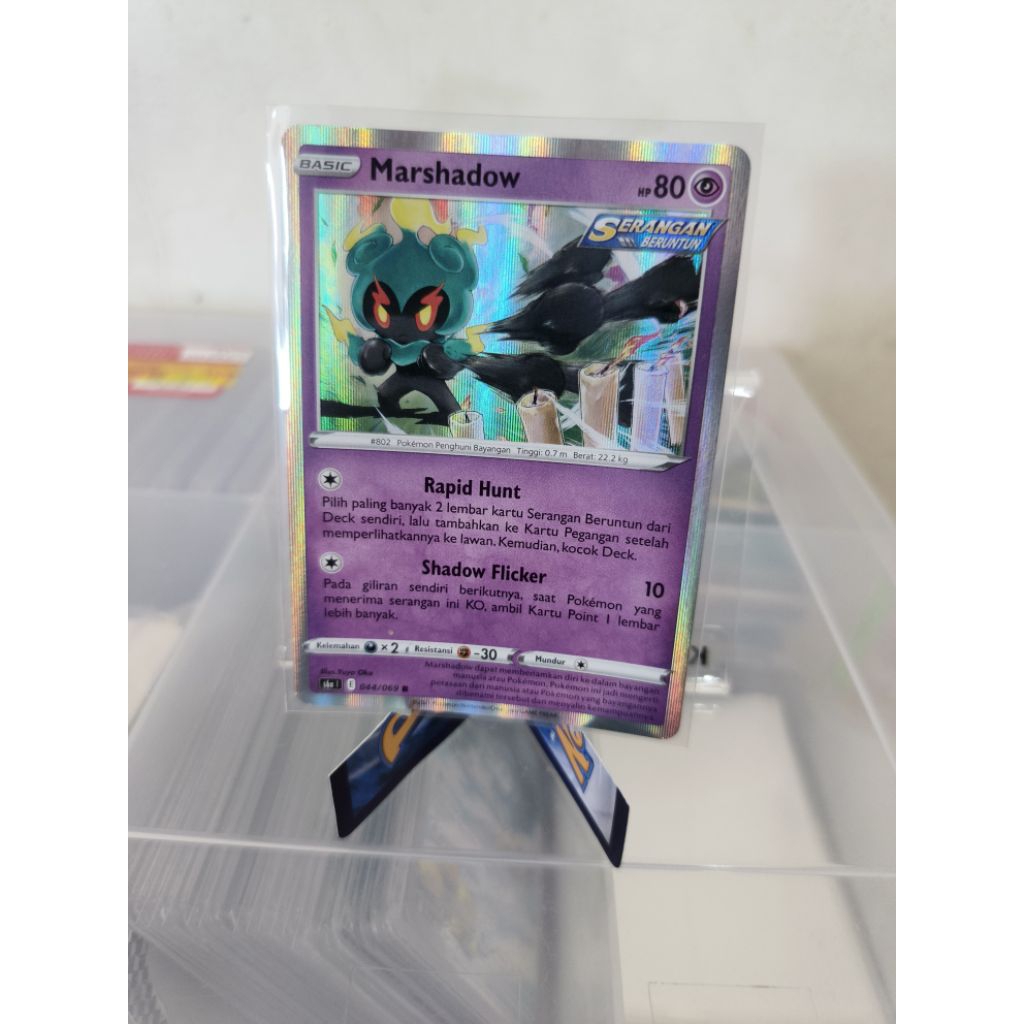 Marshadow 044/069 Holo - Para Eevee Pahlawan