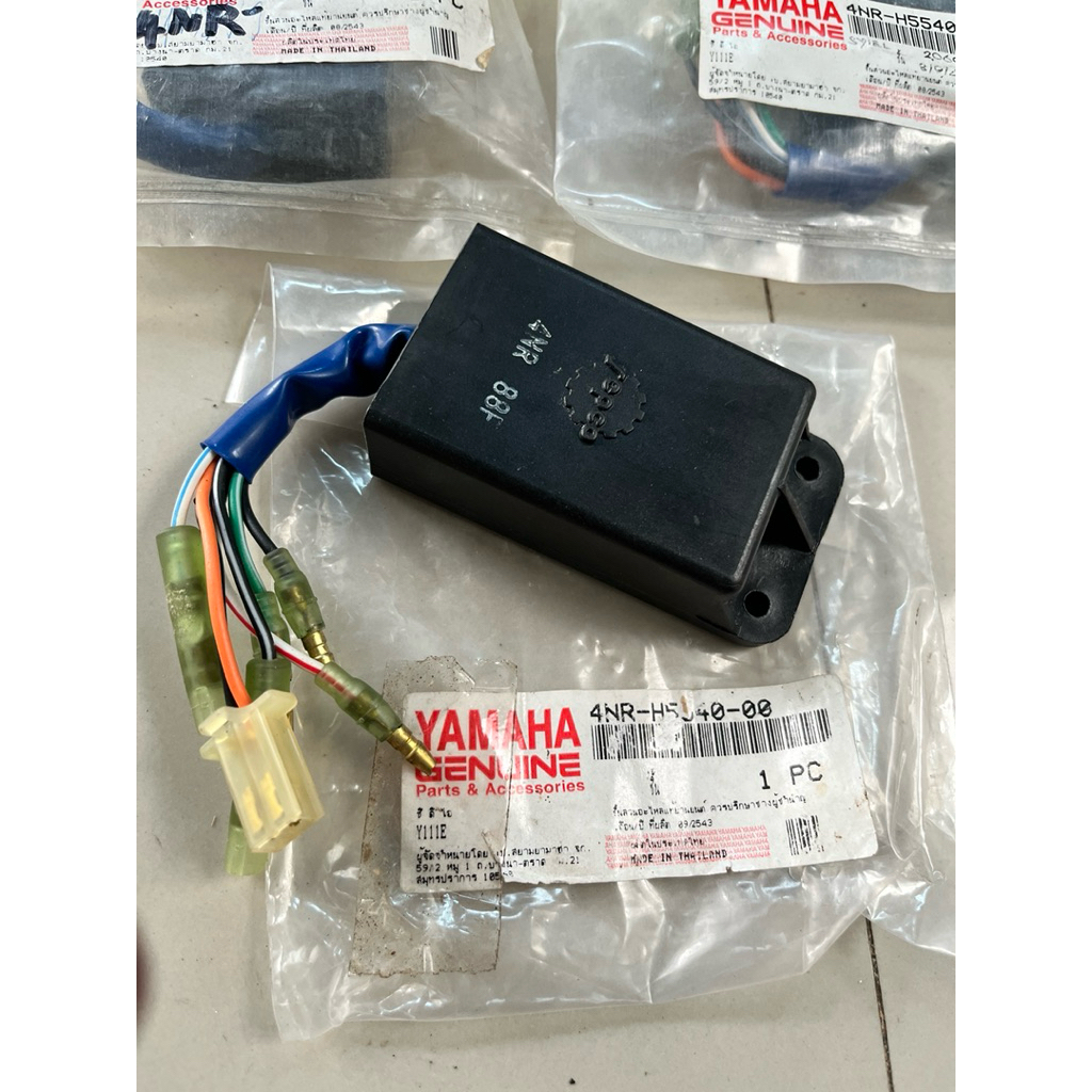 CDI Yamaha Mate SSTWO SS TWO F1ZR FIZR original
