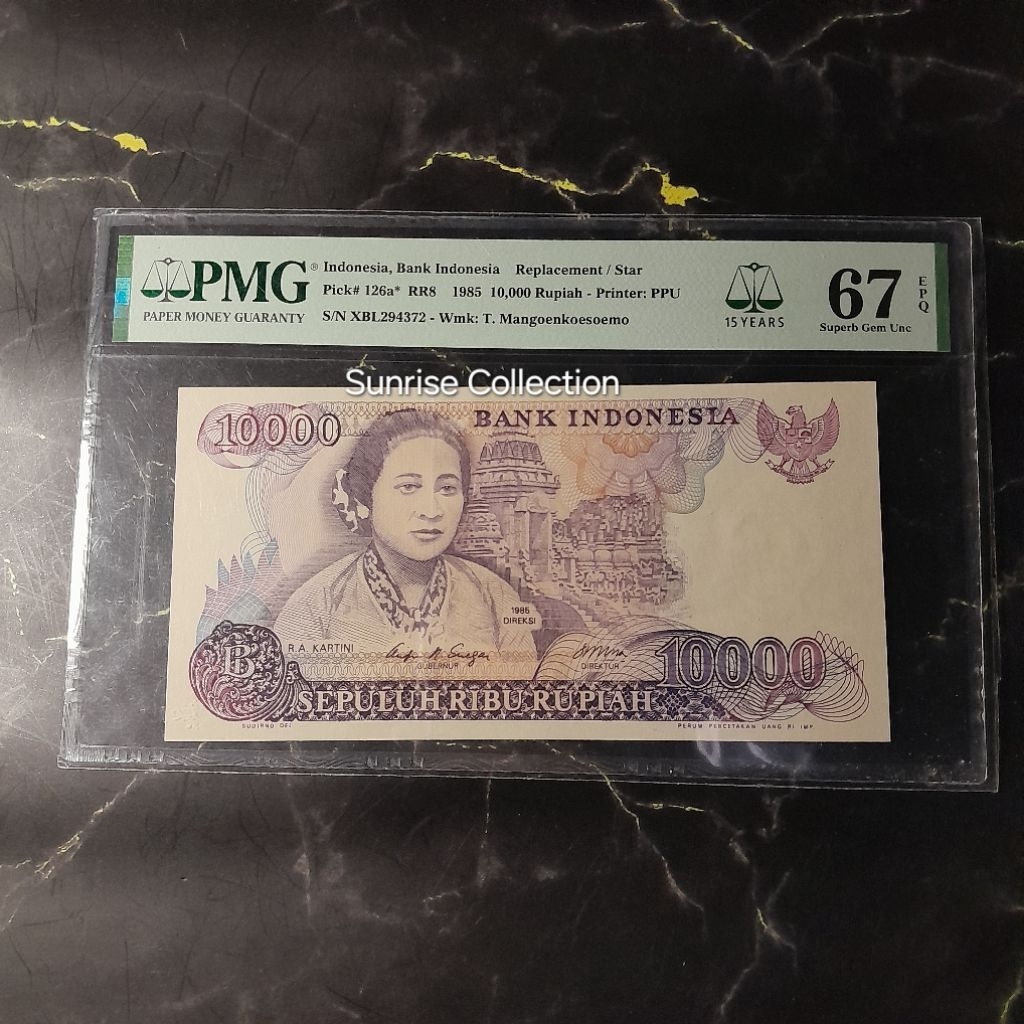 Uang Kuno Indonesia PMG 67 EPQ 10000 Kartini Tahun 1985 Seri X Replacement