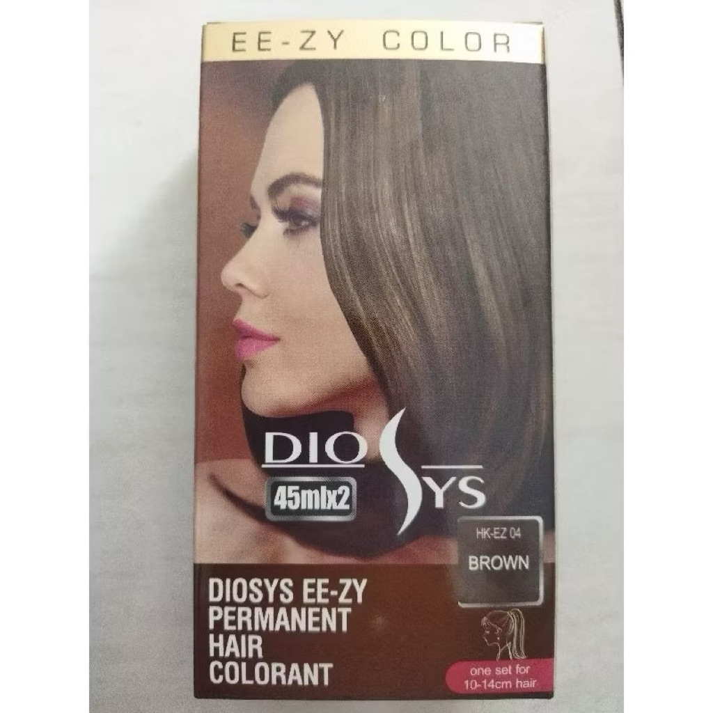 Diosys EE-ZY Permanent Hair Colorant 04 Brown 45 ML X 2