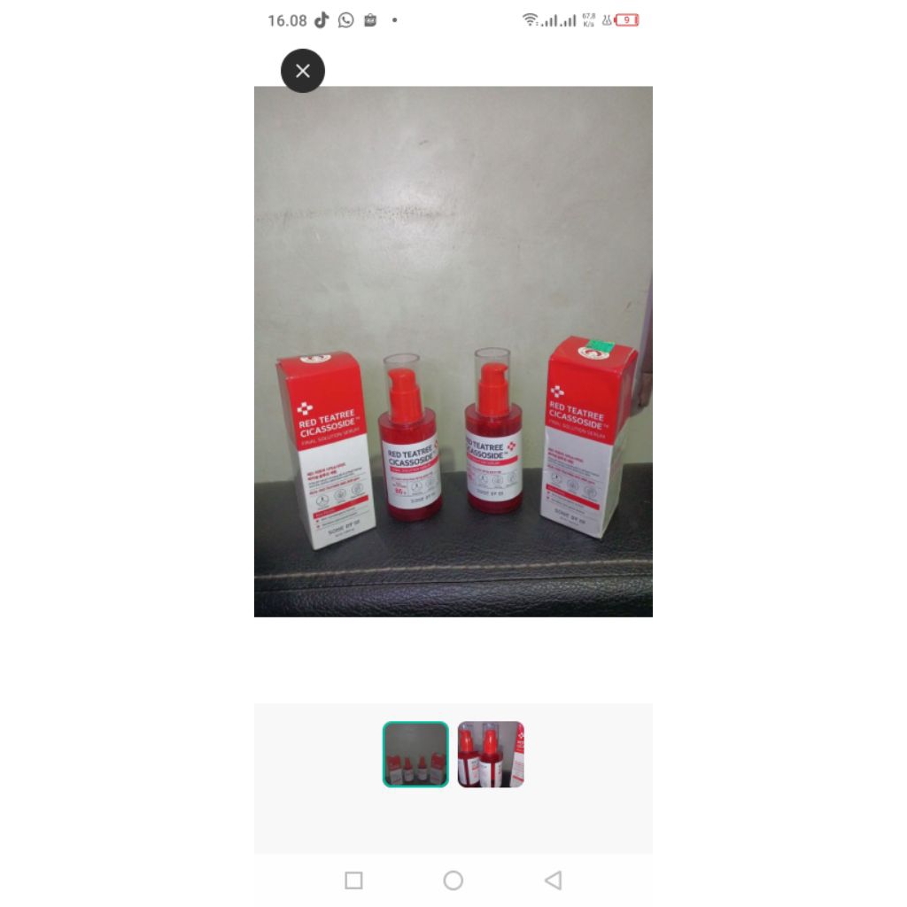 some by mi serum