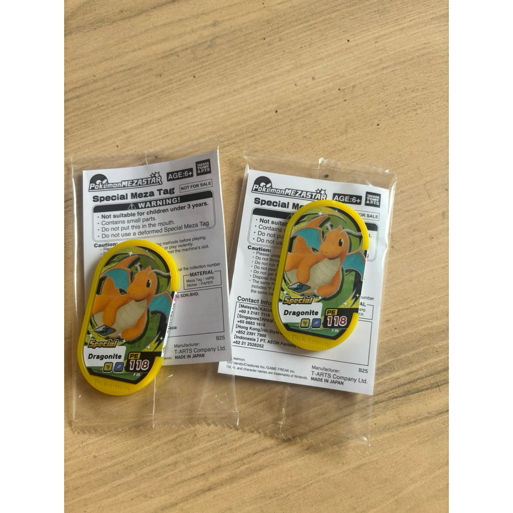 Dragonite Mezatag Special