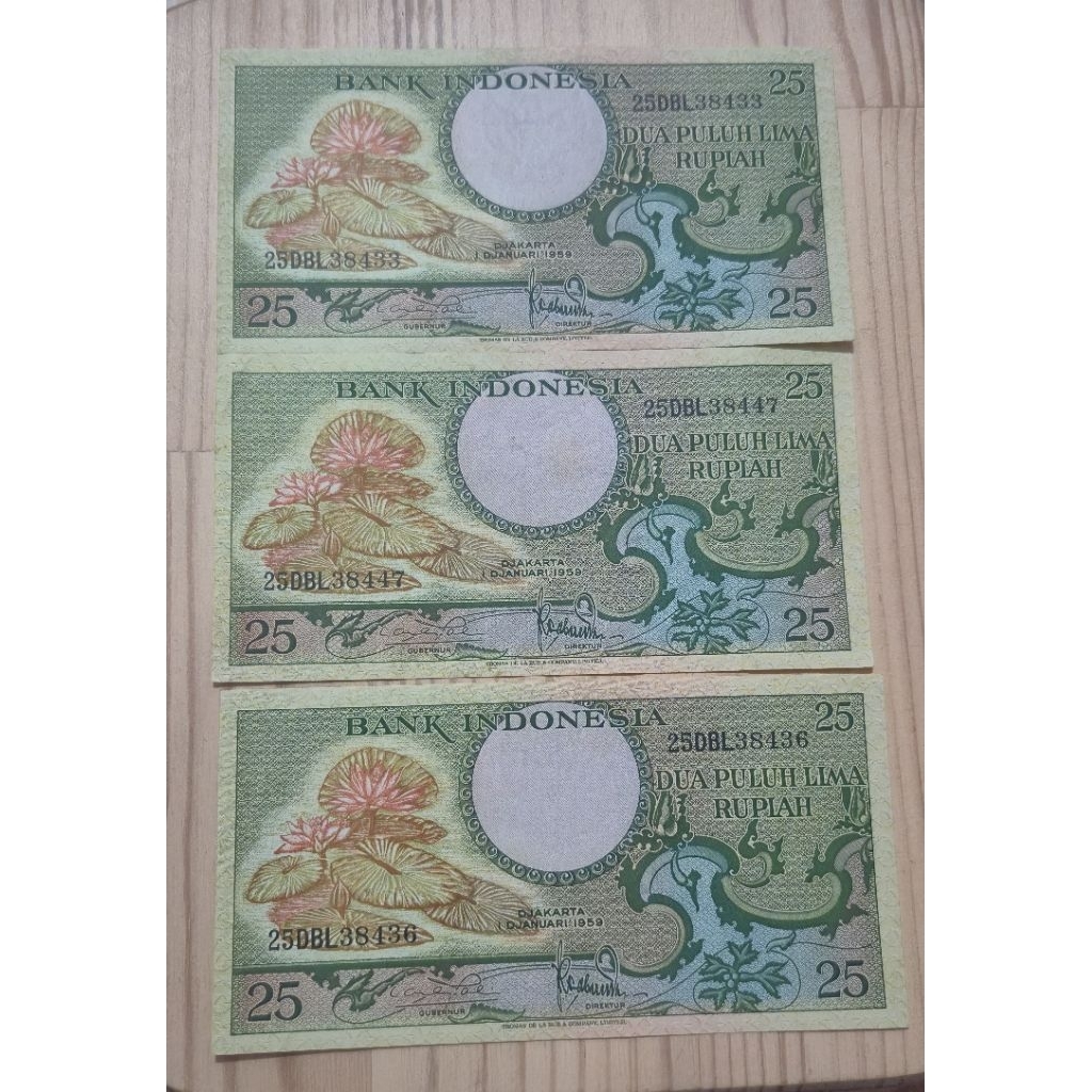 uang kertas lama kuno rupiah 25 perak dan 500 perak