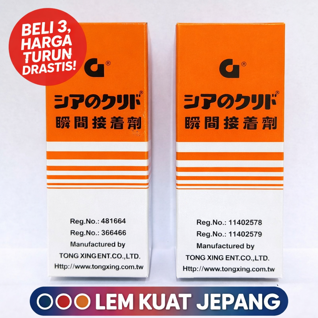 SATUAN Lem Korea G Asli Kw Super Kw Barcode