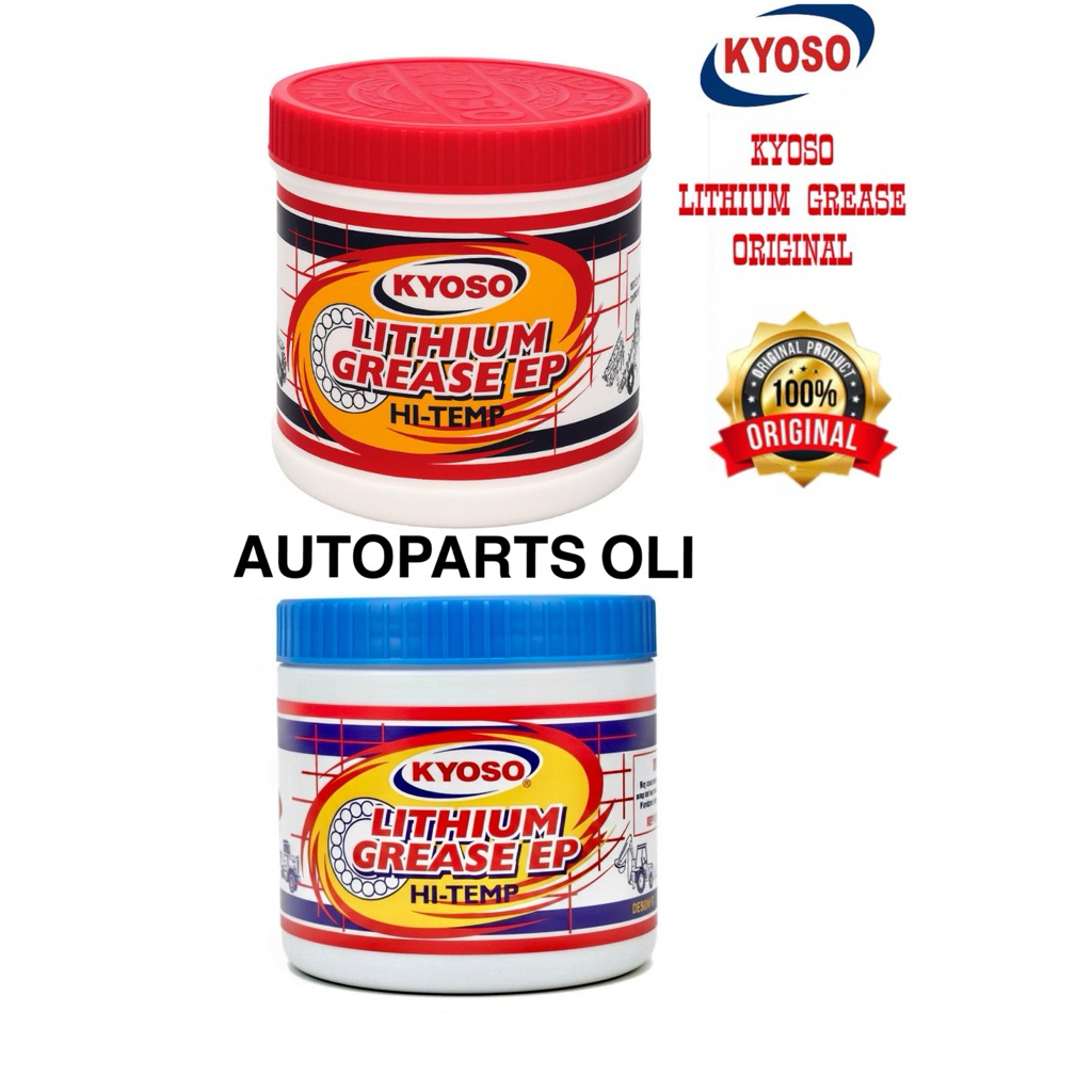 STEMPET KYOSO HI TEMP LITHIUM GREASE 450gr