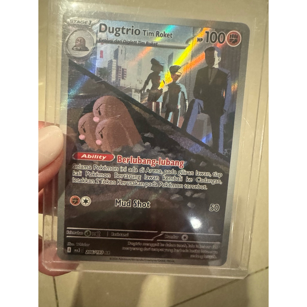 dugtrio AR 206/193 pokemon card
