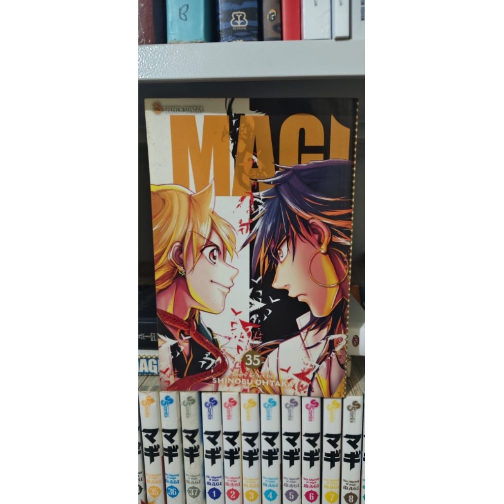 manga magi vol 35 viz media
