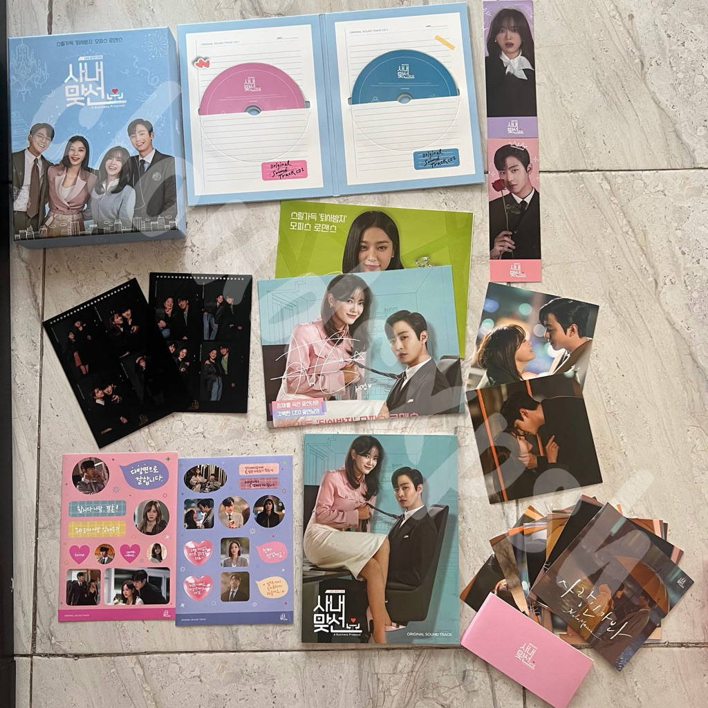 Unsealed Ost Album A Business Proposal