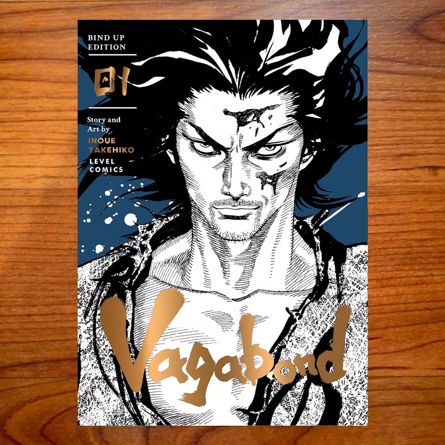 Komik Vagabond Bind Up Vol 01 (2026) - Level Comics - Cabutan (Segel)