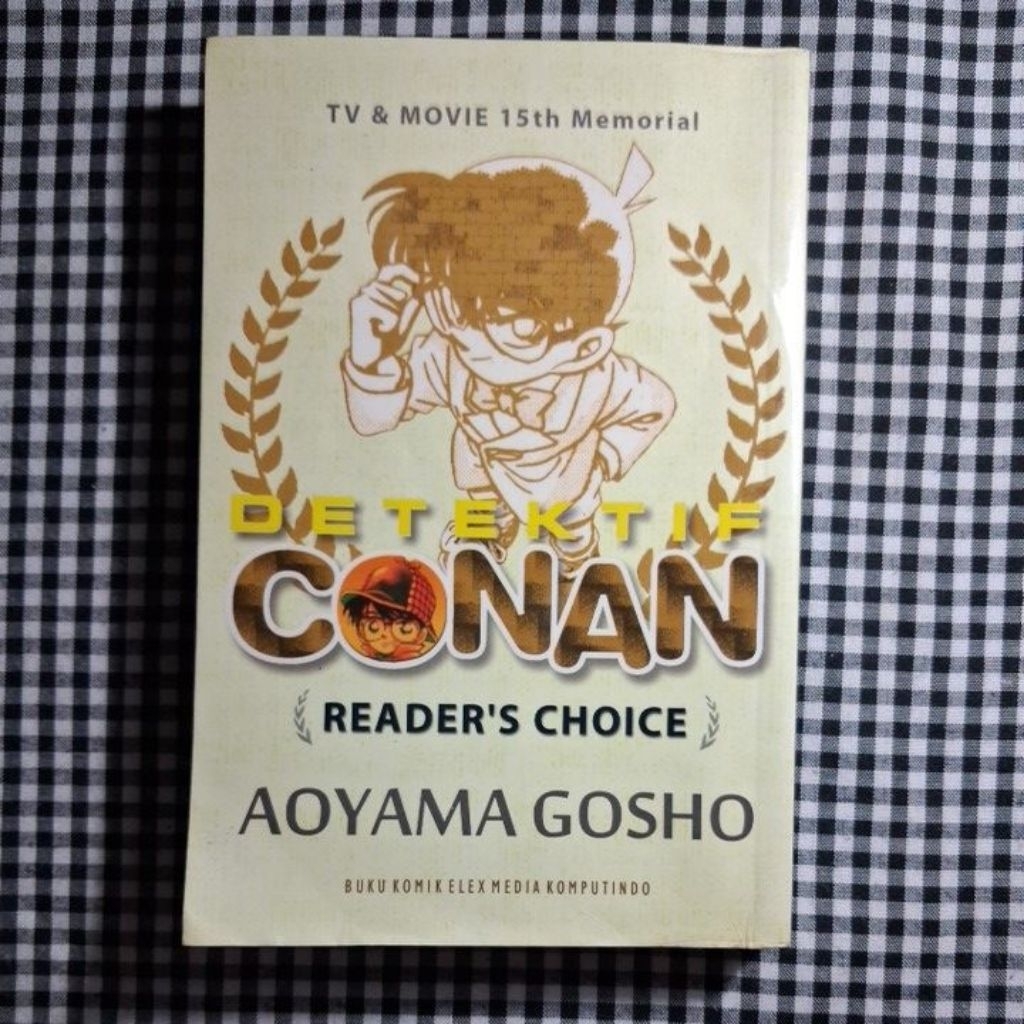 Komik Detektif Conan Reader's Choice - Aoyama Gosho