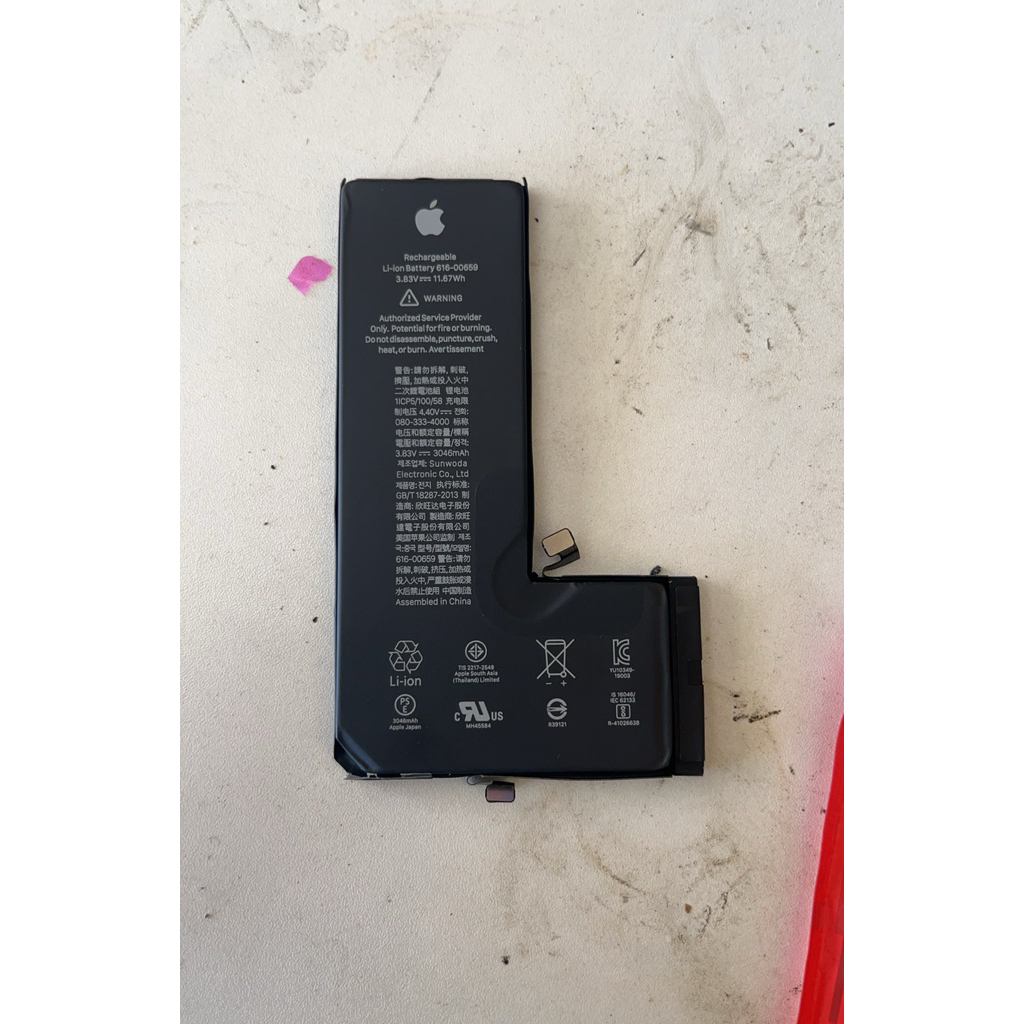 batrei iphone 11 pro seken original apple