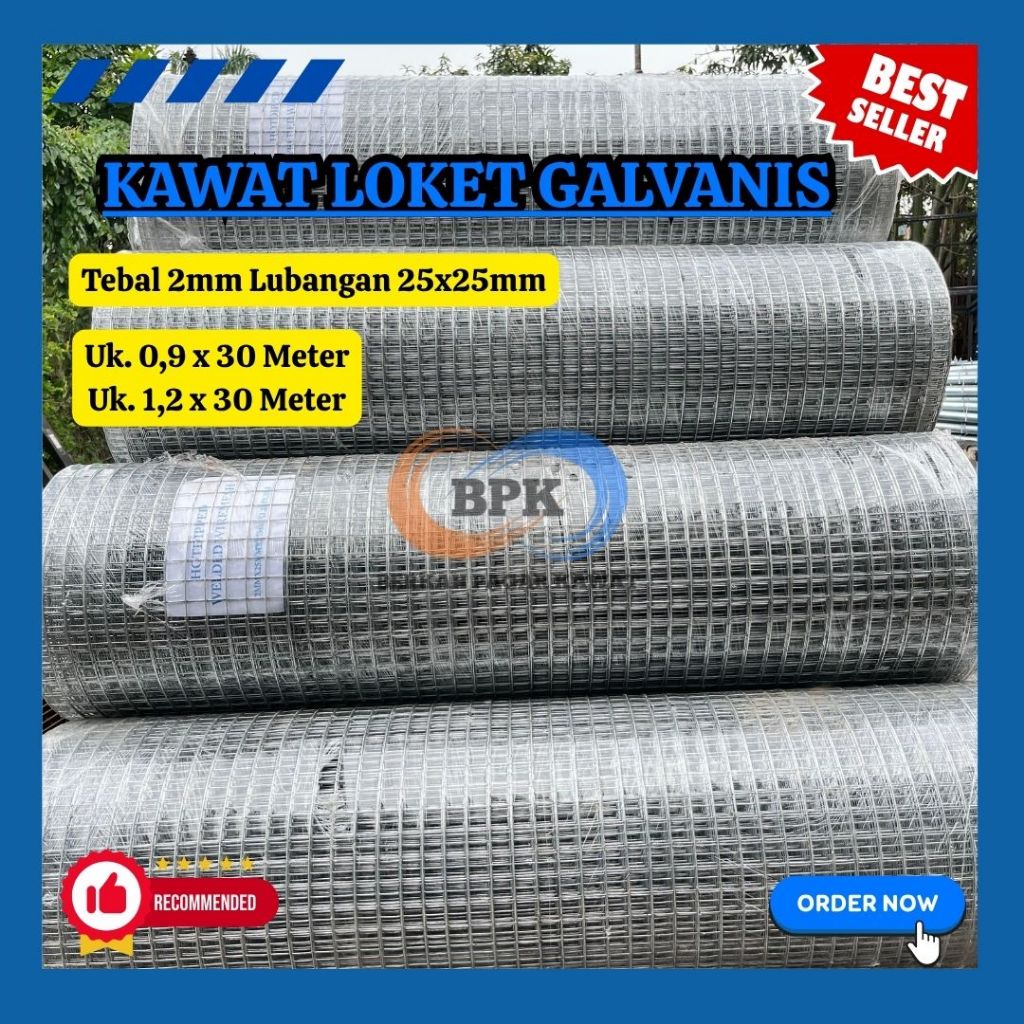 Kawat Loket Ram Galvanis Bisa Untuk Aviary | Tebal 2mm Lubangan 25x25mm | Tinggi 90 cm dan 120 cm Pa