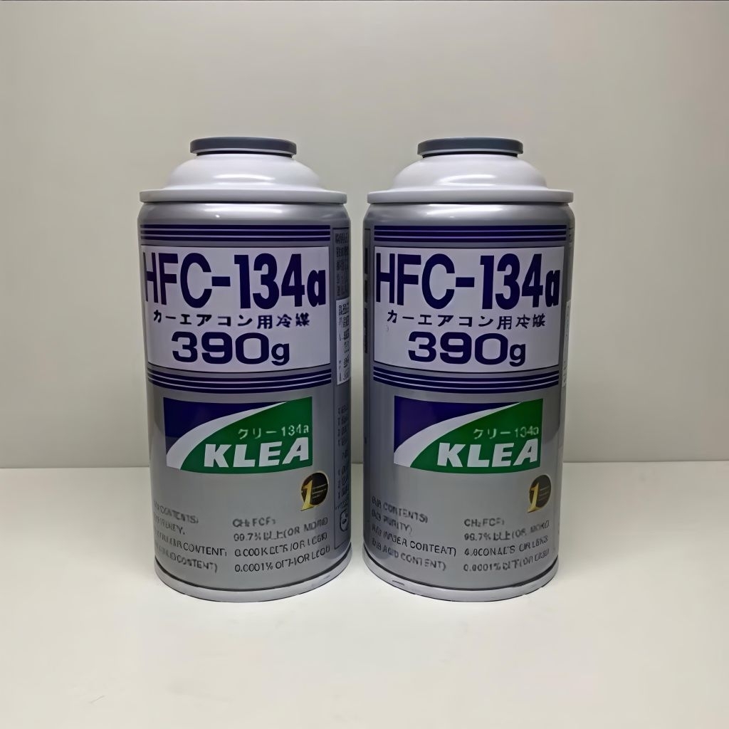 freyon freon freion AC freezer dan kulkas