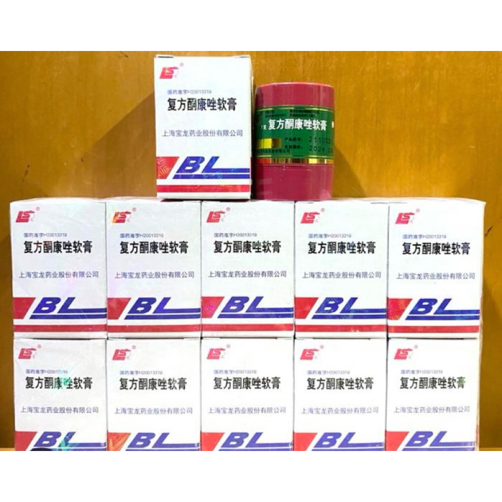 SalepBL