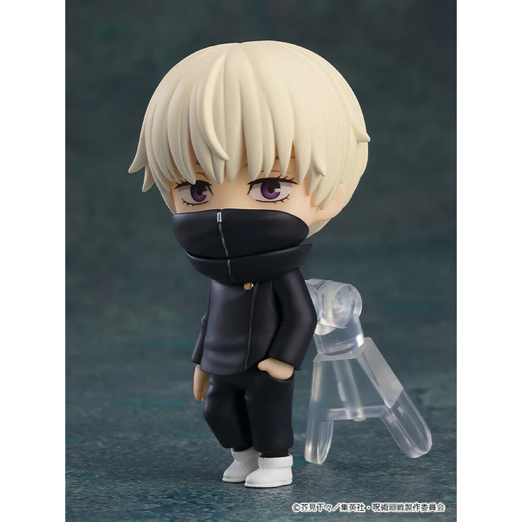 nendoroid surprise puchi mini jujutsu kaisen inumaki toge