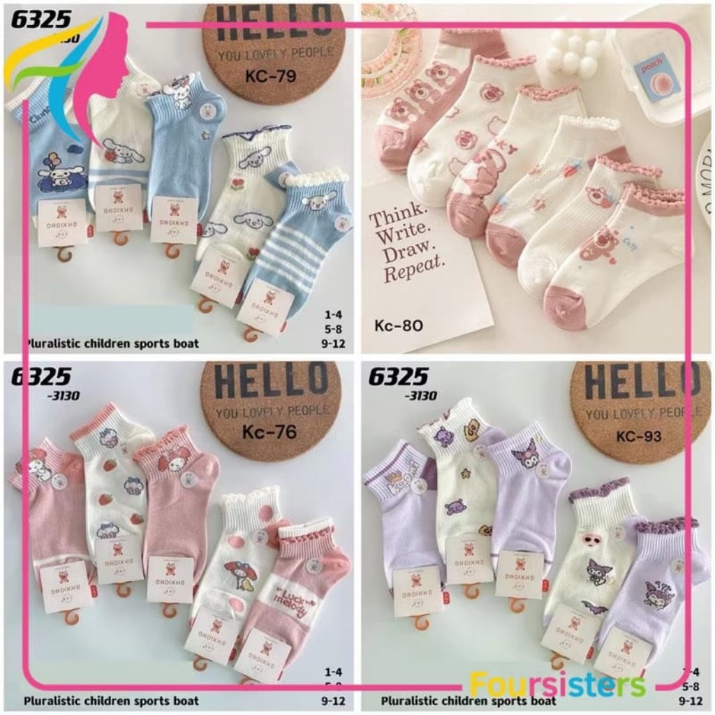 Kaos kaki dewasa pendek motif lucu Aksesoris Fbs store