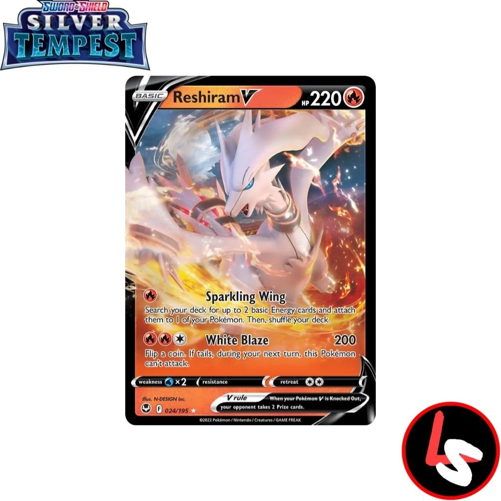 Reshiram V 024/195 - Silver Tempest