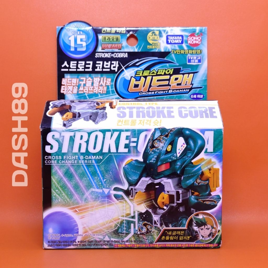 Cross Fight B-Daman Starter CB15 Stroke Orochi Sonokong Takaratomy