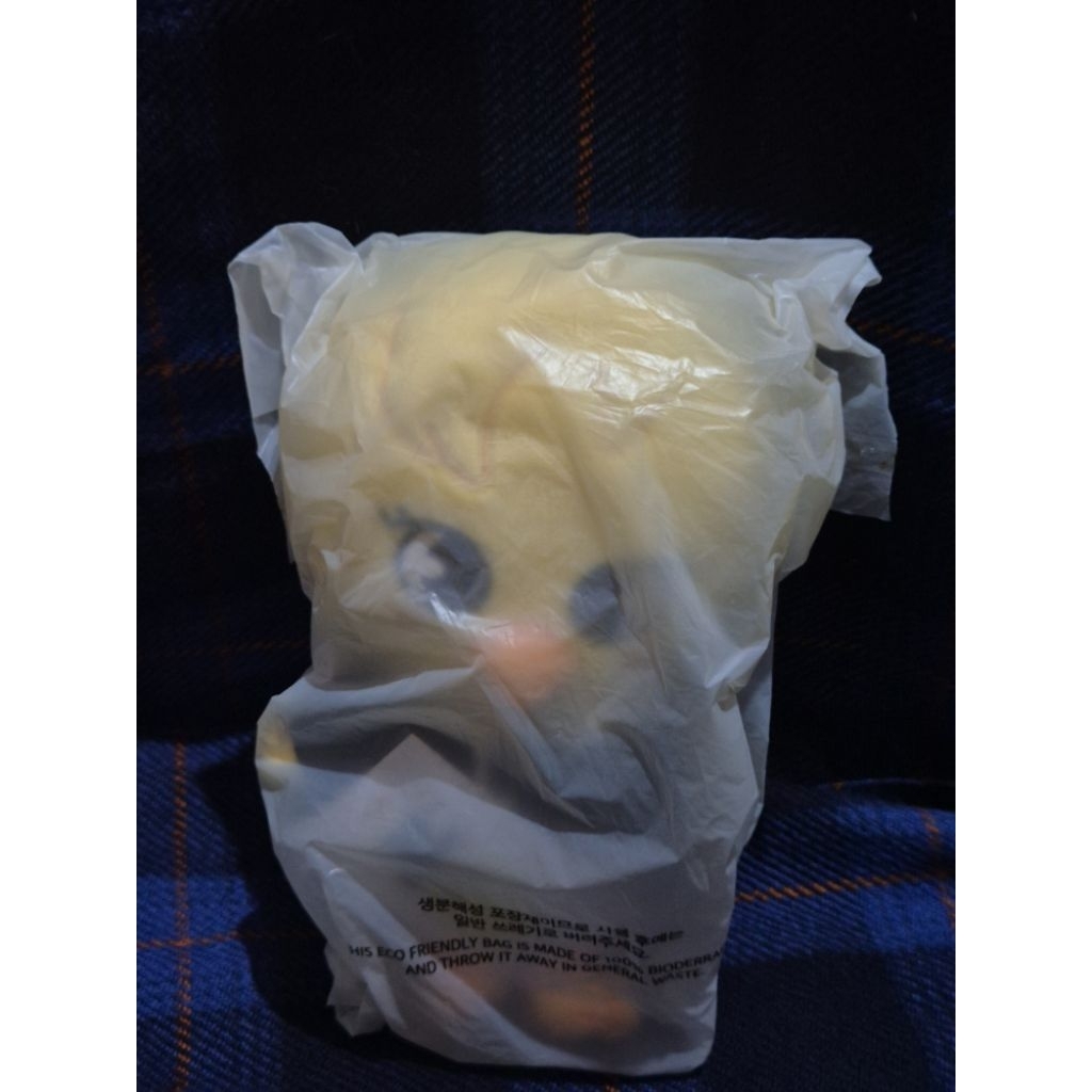 Stray Kids Skzoo Magic School Seoul Plush Bbokari Ori 20cm