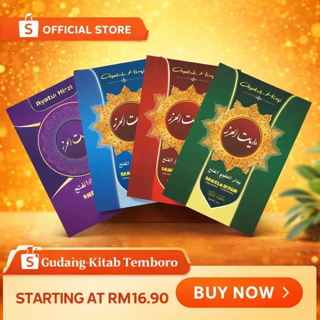 Ayatul Hirzi Amalan Santri Pondok Al Fatah Temboro