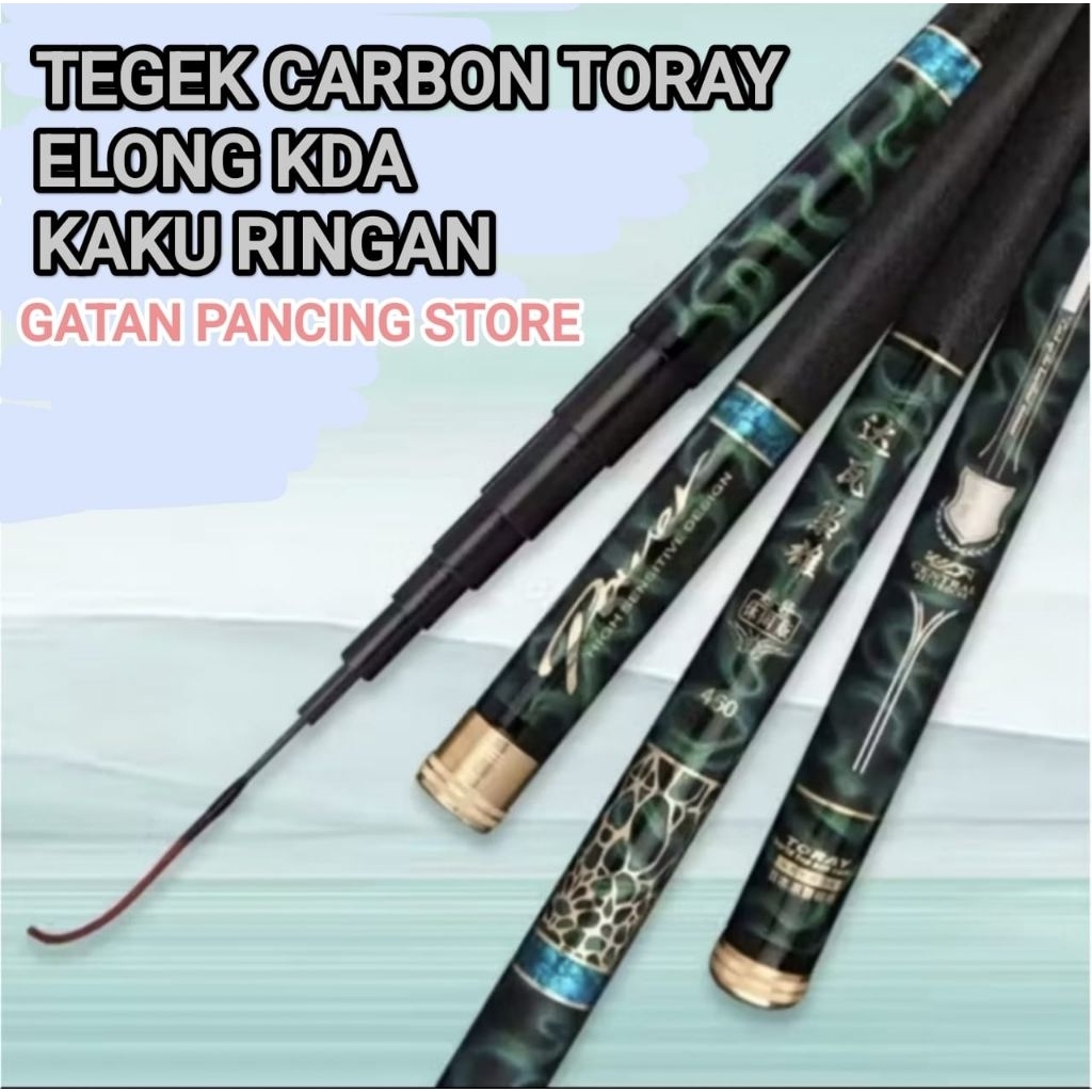 Tegek Carbon Toray ELONG KDA Kaku Ringan Gratis Ruas ujung Solid(Panjang Ruas 78cm)