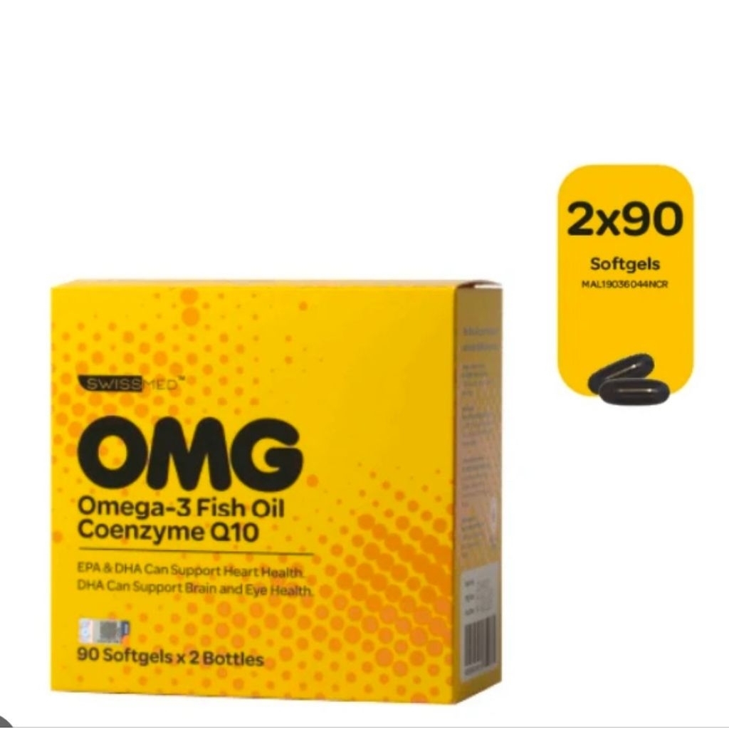Swissmed OMG Omega-3 Fish Oil Coenzyme Q10 2x 90 soft gel