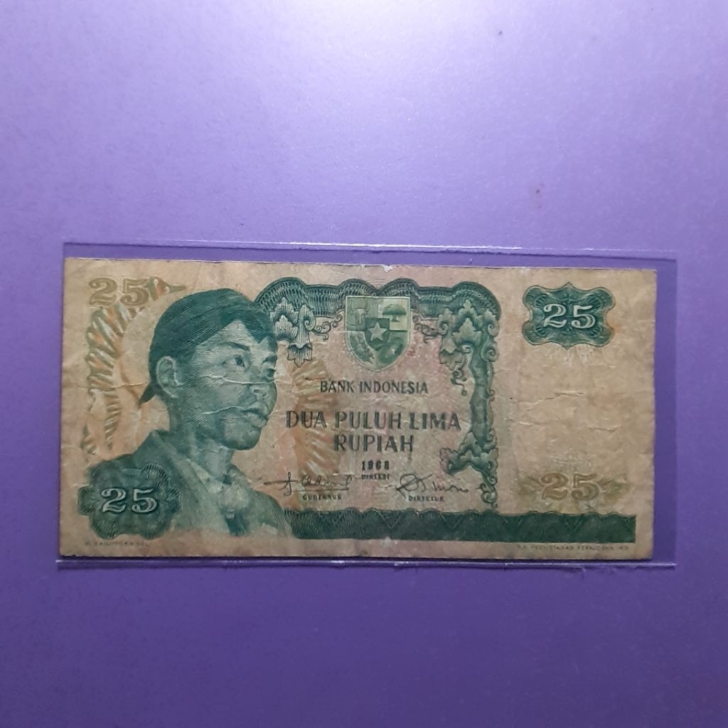 Uang kuno 25 rupiah sudirman tahun 1968