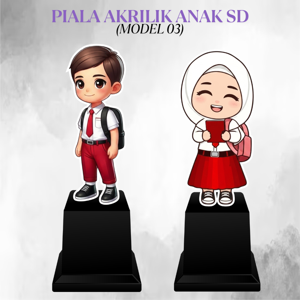 PIALA AKRILIK ANAK SD Model 03 | Piala Akrilik Kelulusan Sekolah
