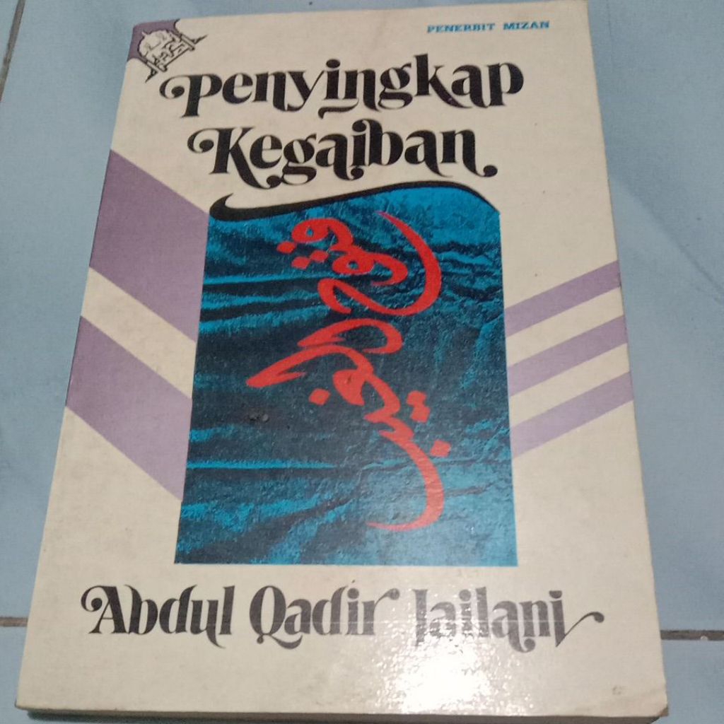 BUKU PENYINGKAP KEGAIBAN , buku second