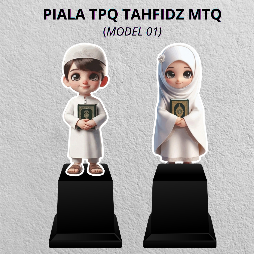 PIALA ANAK MUSLIM TPQ TAHFIDZ MTQ Model 1 | Trophy piala Akrilik islami Santri TPQ Lomba Keagamaan