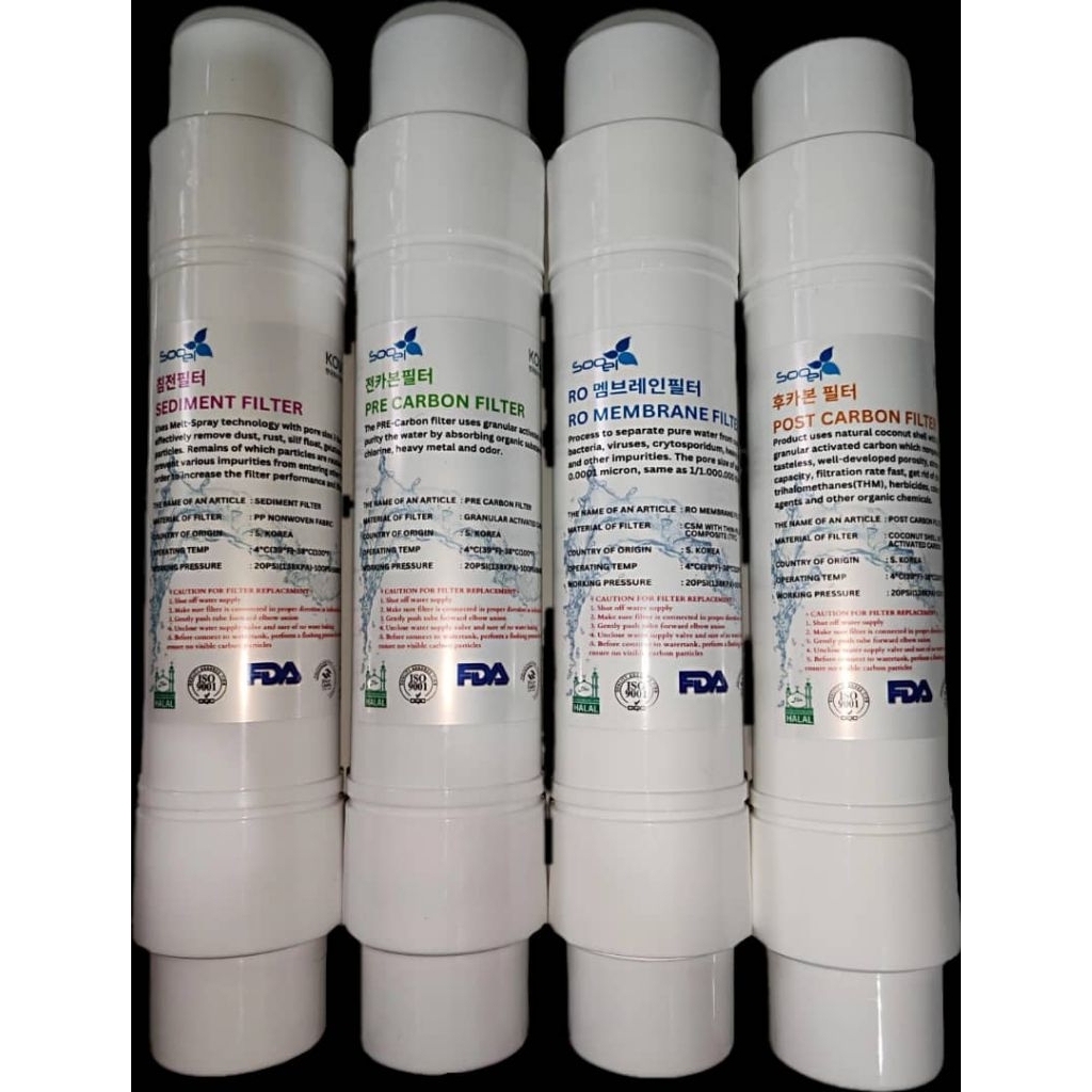 Filter 11" Inch khusus mesin coway / advance dll