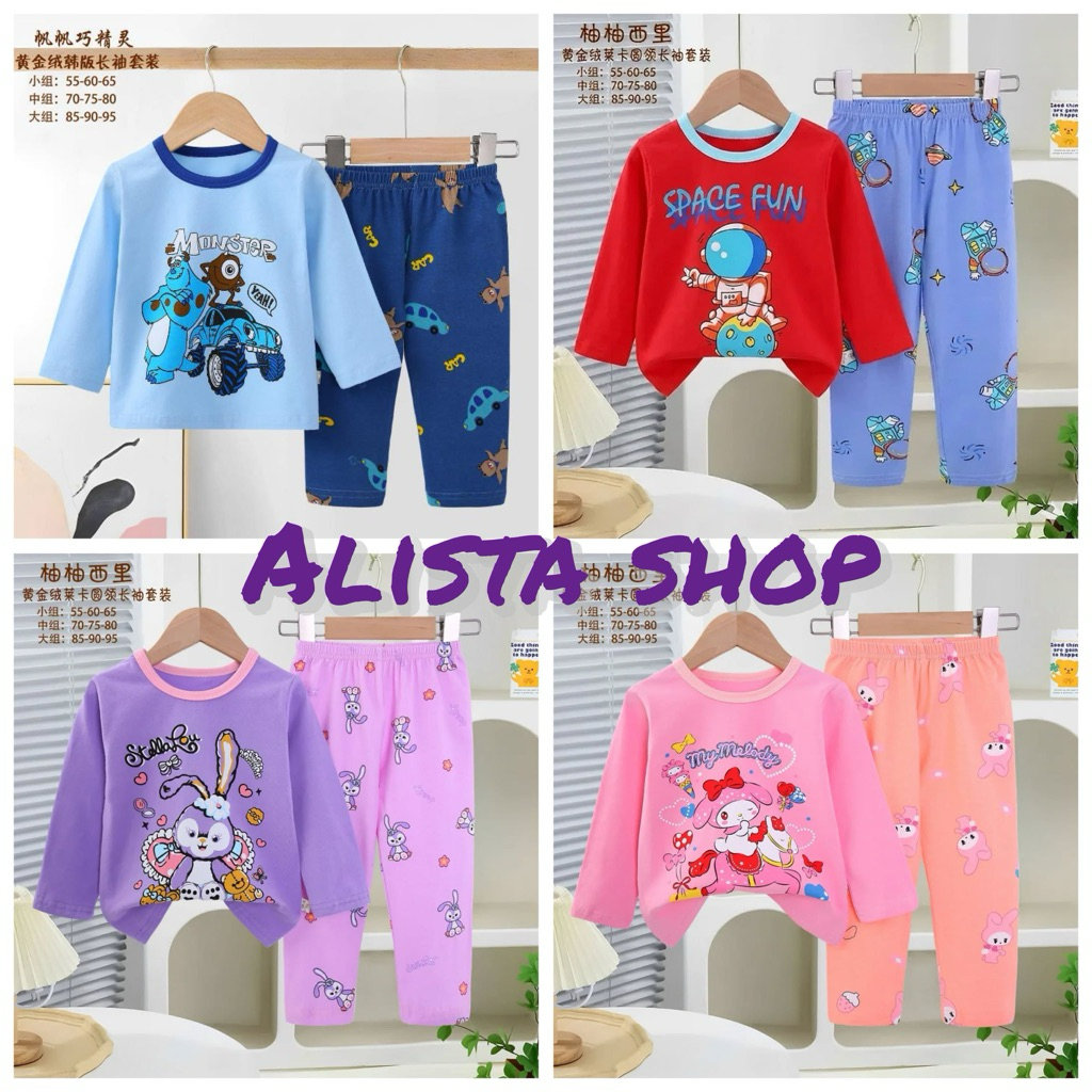 12.PP 1-3T KUBAO PIYAMA ORGANIK PREMIUM ANAK