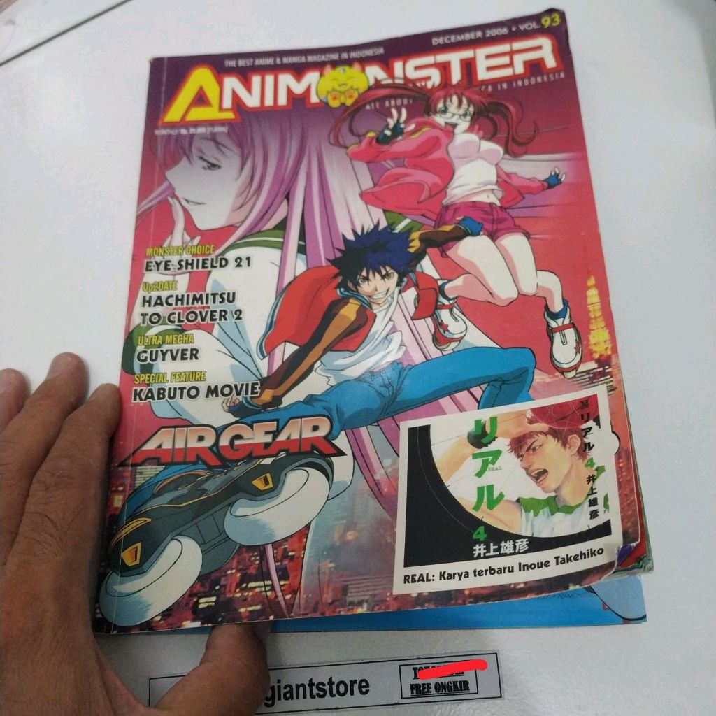 Komik Air Gear 1-37 tamat + BONUS Animonster edisi Air Gear, TS