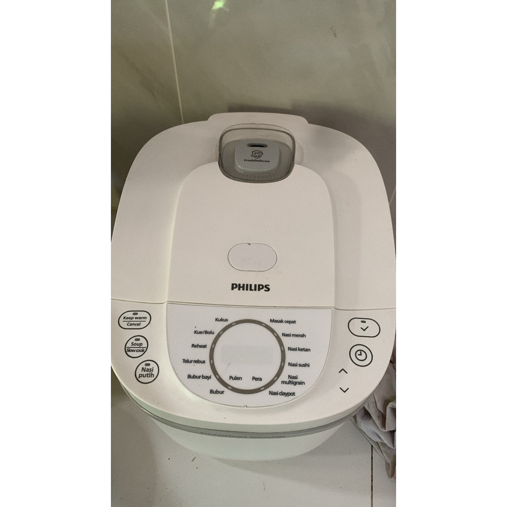 philips rice cooker (preloved)