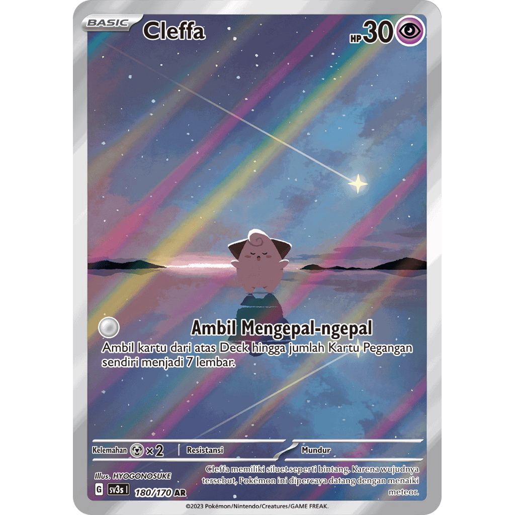 Cleffa #180 AR Kilau Hitam - Kartu Pokemon TCG Original Indonesia
