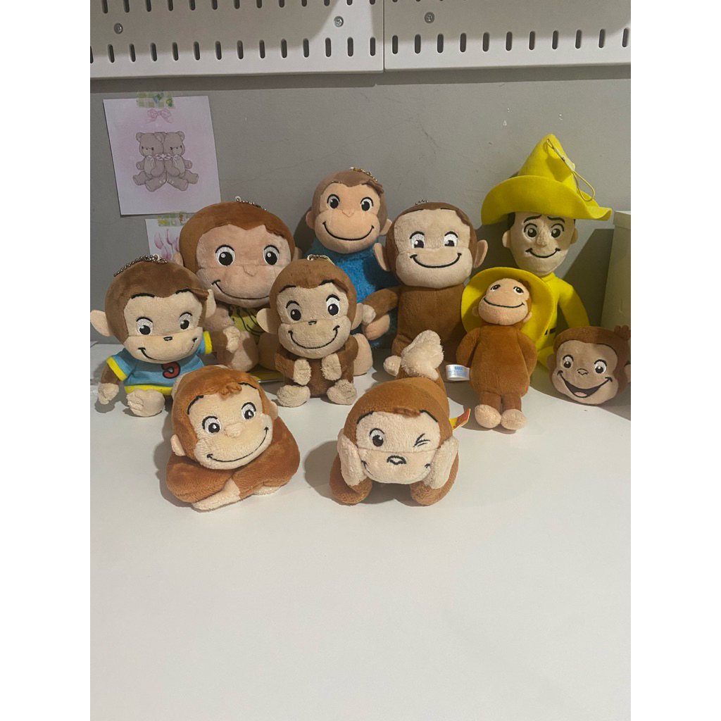 curious George - upload 1