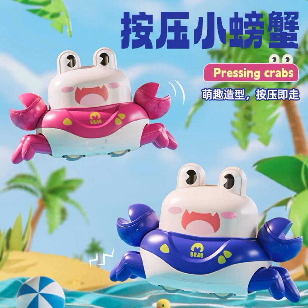 1272 mainan kepiting jalan anak anak / mainan kepiting lucu anak anak / mainan kepiting crab lucu an