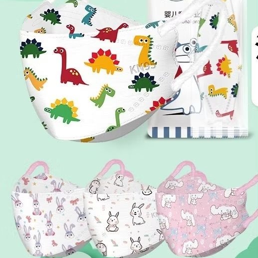 Masker KF94 Anak/ Masker Korea KF94 Anak dan Bayi