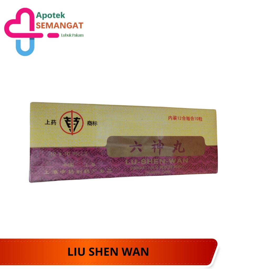 Liu Shen Wan 10 Pill / Obat Sakit Tenggorokan Dan Sariawan [harga per pcs]