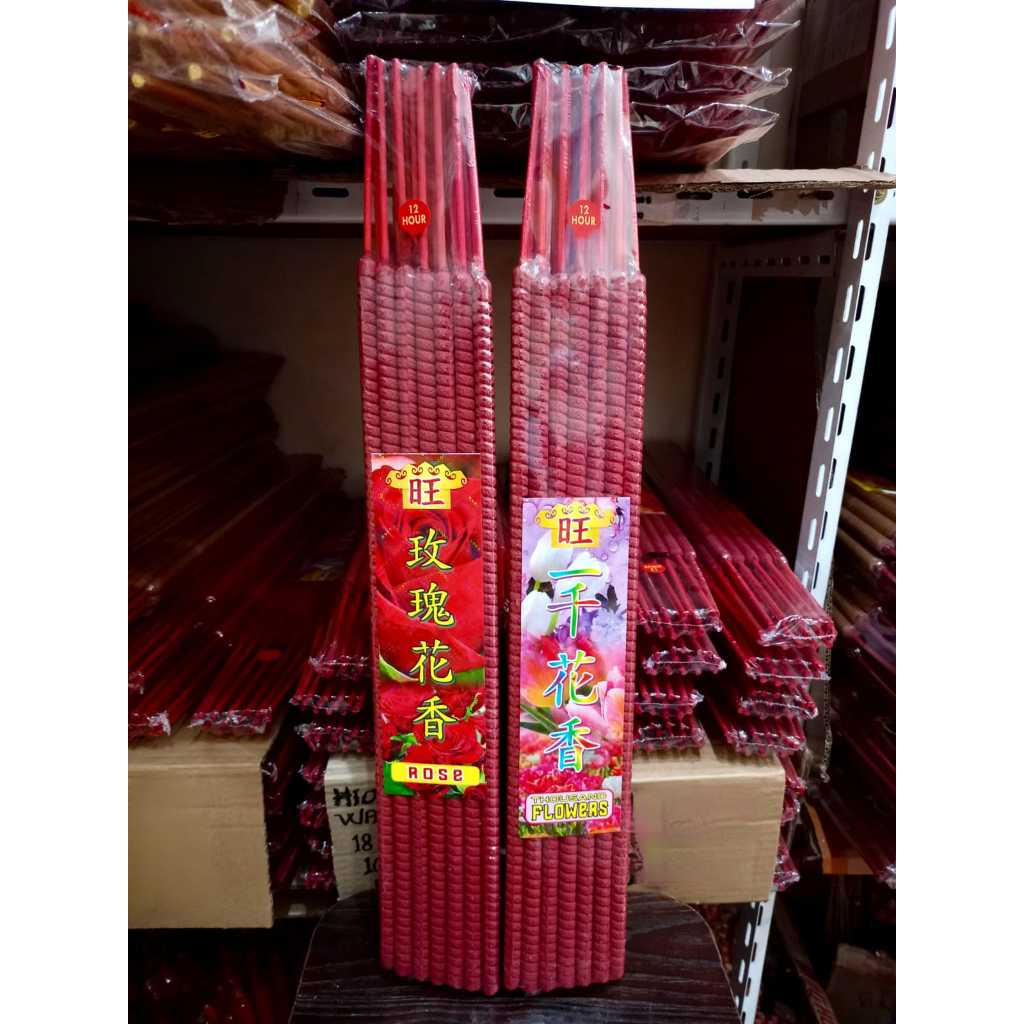 [HIO] Hio Ulir Wangi 12jam 18btg Merah/Hio Ulir Wangi Rose 12jam 18btg/Hio Ulir Wangi 1000 Bunga 12j