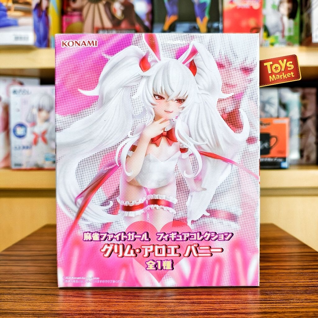 KONAMI Figure Mahjong Fight Girl Figure Collection - Grim Aloe Bunny