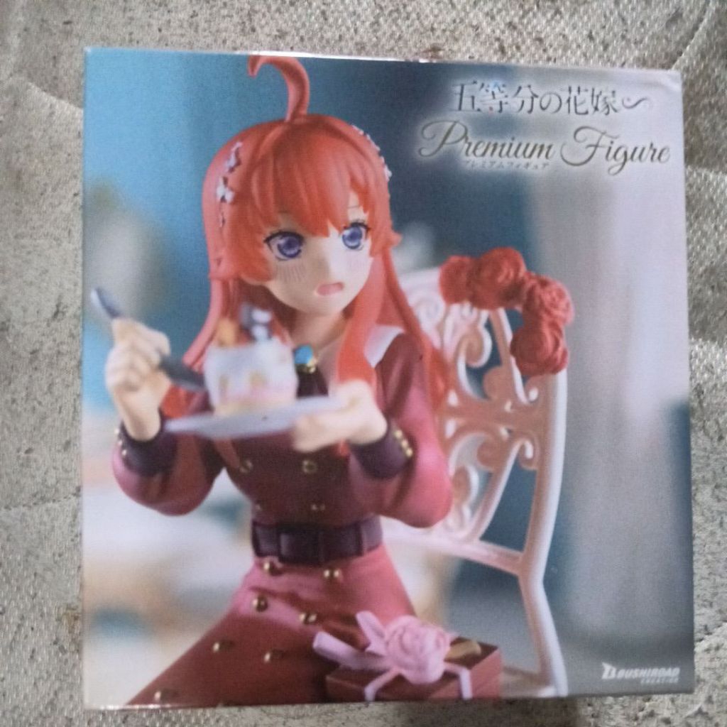 action figure bushiroad Nakano itsuki