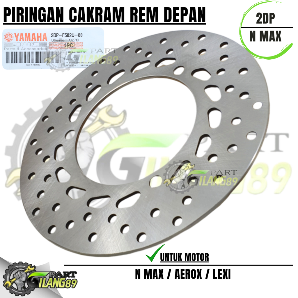 PIRINGAN CAKRAM DEPAN NMAX AEROX LEXI / DISC REM DEPAN NMAX / DISC BREAK NMAX 2DP
