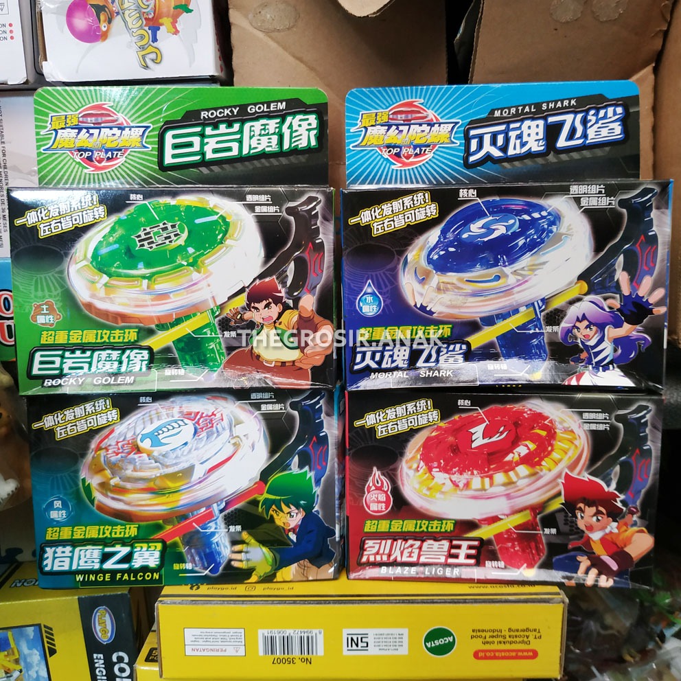 TGA Gasing Tor Blade 2002-6 RANDOM Gangsing Tarik Beyblade