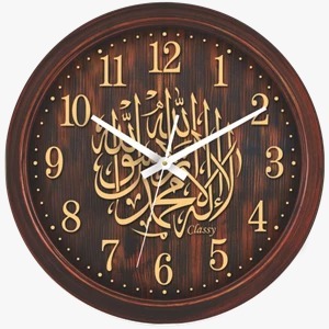 Gaya Elegan: Jam Dinding Classy MS 505 - Desain Mewah & Minimalis untuk Ruang Tamu