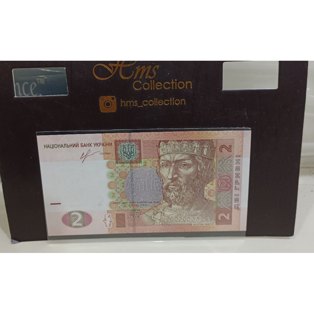 Uang Ukraina 2hryvnia untuk koleksi