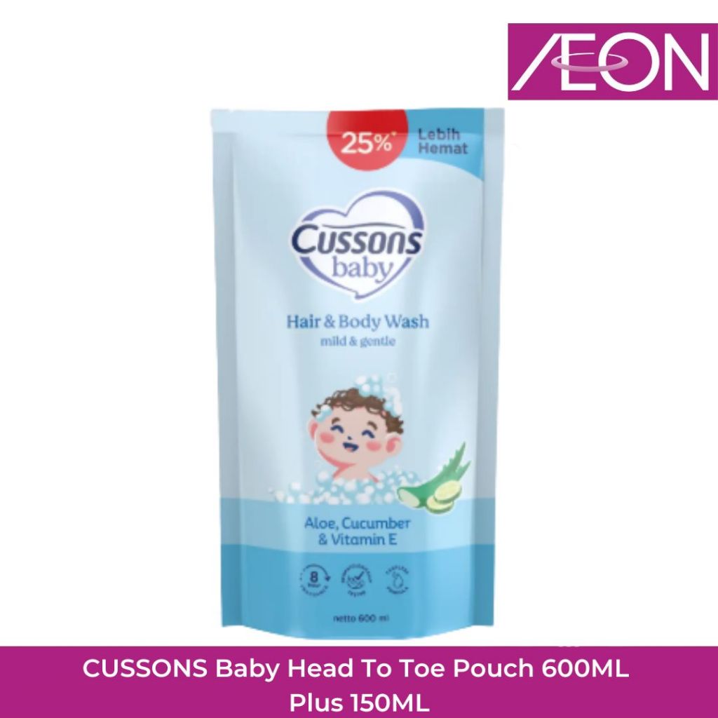 Cussons Baby Head to Toe Pouch 600ML Plus 150ML