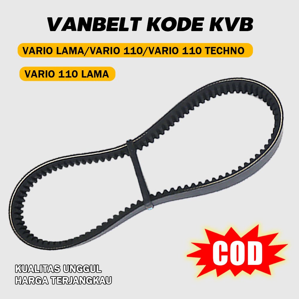 vanbelt v-belt belt vario lama vario 110 vario 110 techno vario 110 lama kode KVB