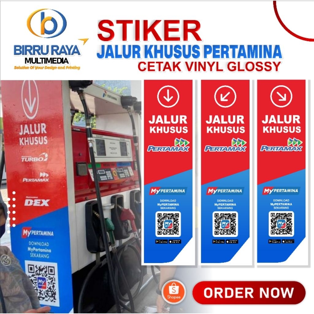 STIKER JALUR KHUSUS PERTAMINA / STIKER SPBU / STIKER JALUR KHUSUS PERTAMAX / STIKER MY PERTAMINA / S