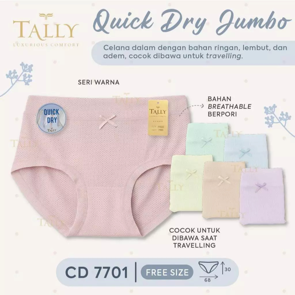 TALLY 7701 CD  SEAMLESS